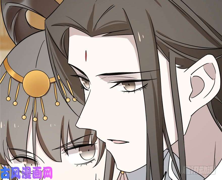 毒步天下：特工神医小兽妃77