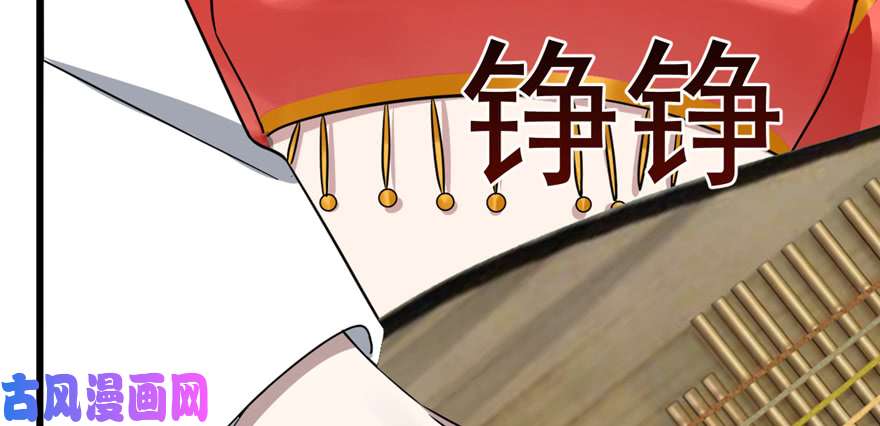 毒步天下：特工神医小兽妃77