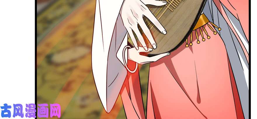 毒步天下：特工神医小兽妃77