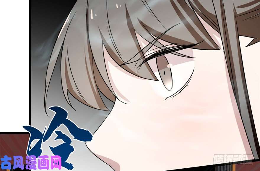 毒步天下：特工神医小兽妃77