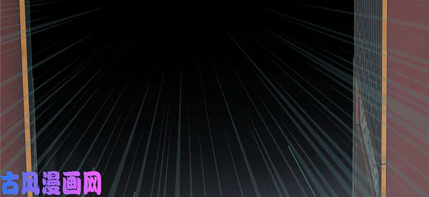 毒步天下：特工神医小兽妃77