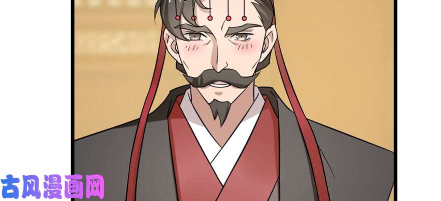 毒步天下：特工神医小兽妃77