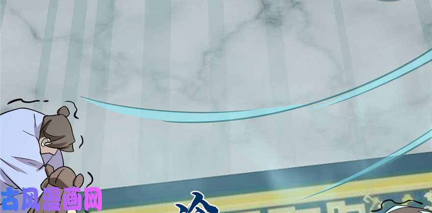 毒步天下：特工神医小兽妃77