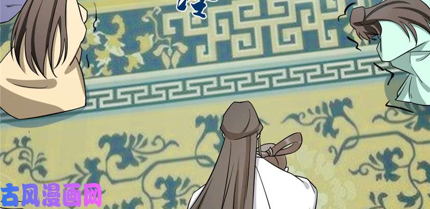 毒步天下：特工神医小兽妃77