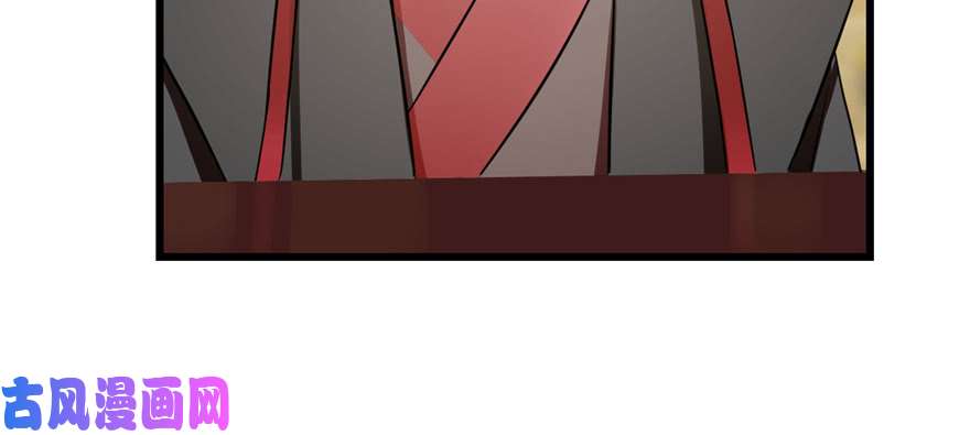 毒步天下：特工神医小兽妃77