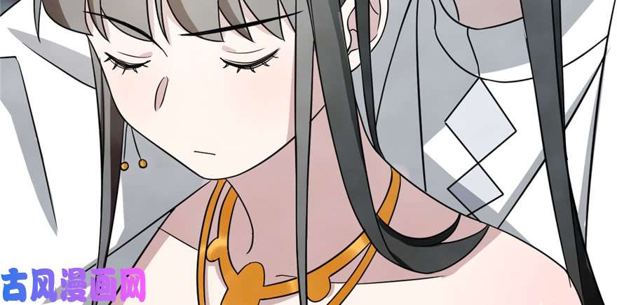 毒步天下：特工神医小兽妃77