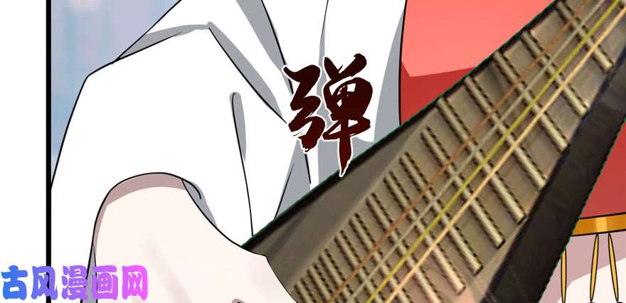 毒步天下：特工神医小兽妃77