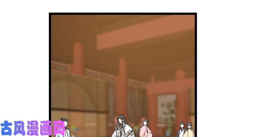 毒步天下：特工神医小兽妃78