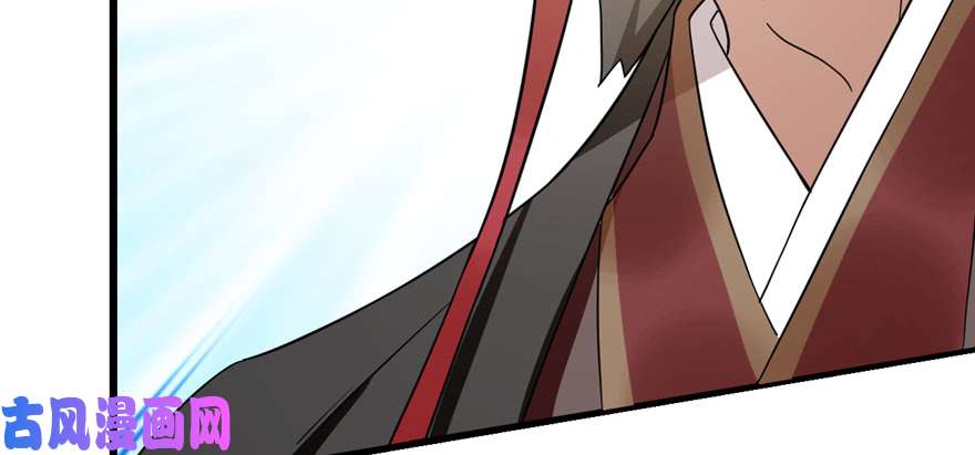 毒步天下：特工神医小兽妃78