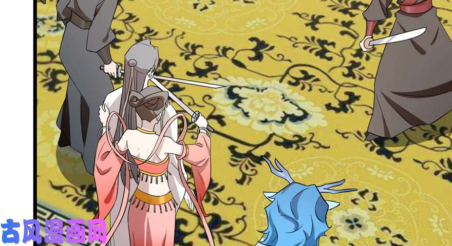 毒步天下：特工神医小兽妃78