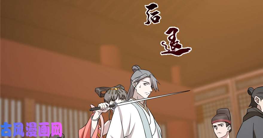 毒步天下：特工神医小兽妃78