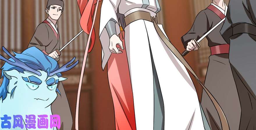 毒步天下：特工神医小兽妃78