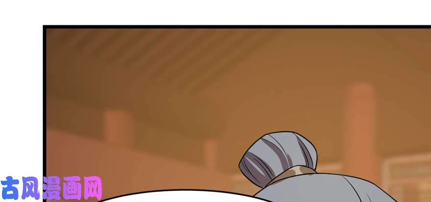 毒步天下：特工神医小兽妃78