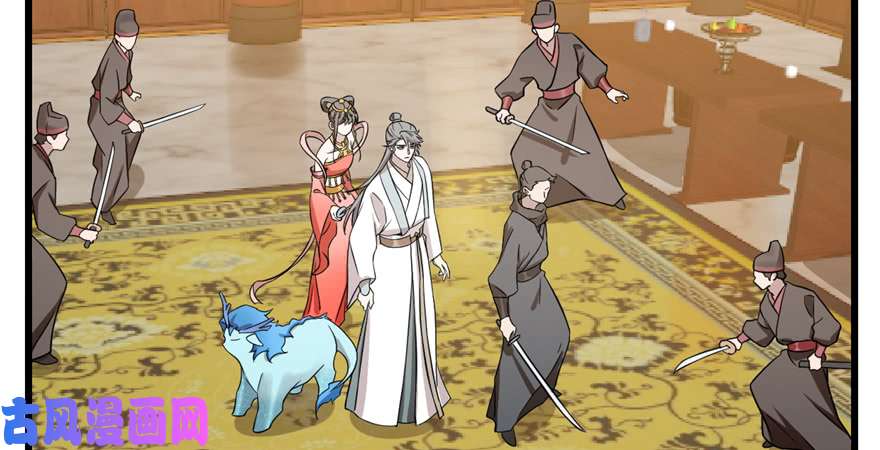 毒步天下：特工神医小兽妃78