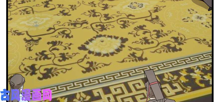 毒步天下：特工神医小兽妃78