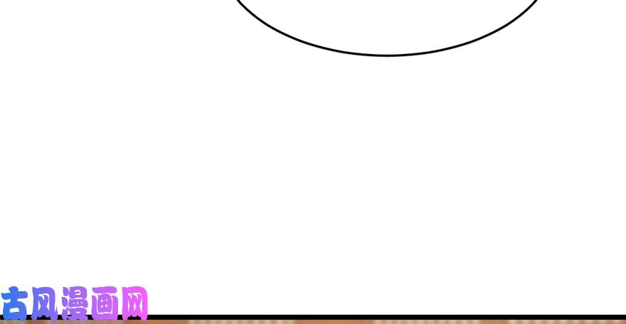 毒步天下：特工神医小兽妃78