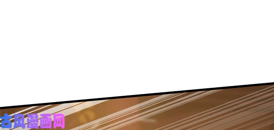 毒步天下：特工神医小兽妃78