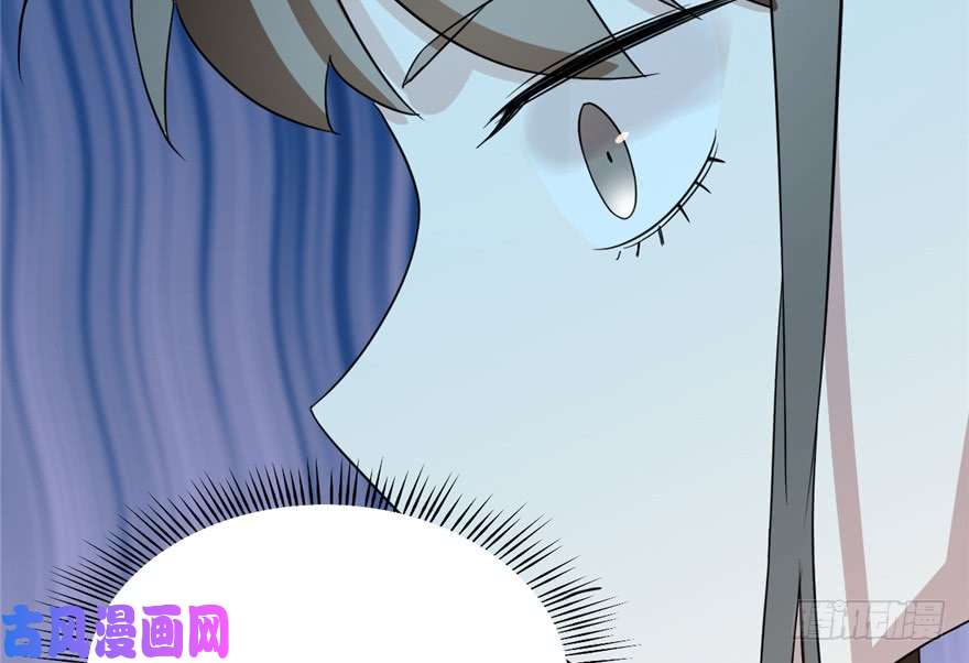 毒步天下：特工神医小兽妃78