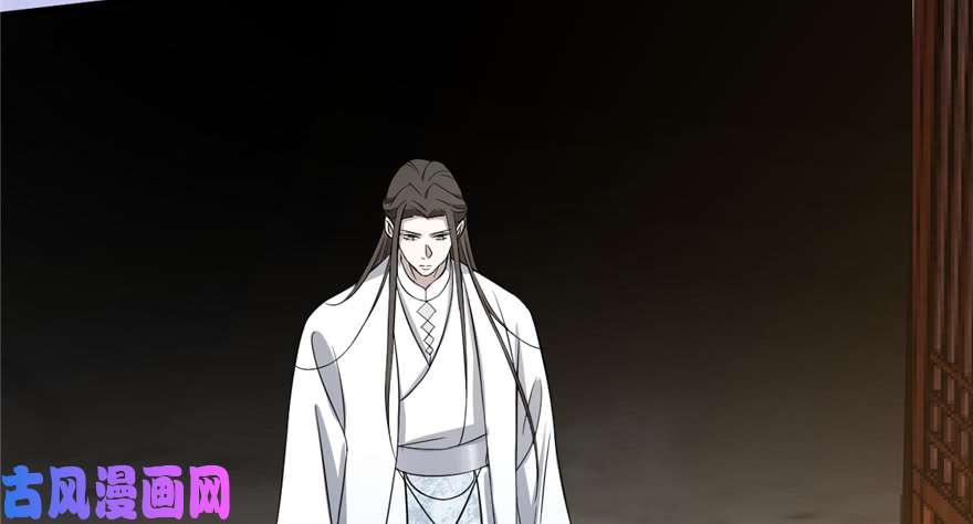 毒步天下：特工神医小兽妃78