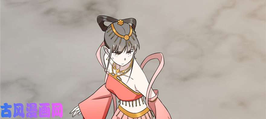 毒步天下：特工神医小兽妃78