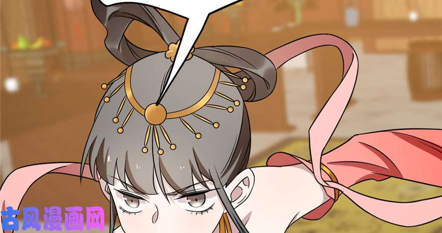 毒步天下：特工神医小兽妃78