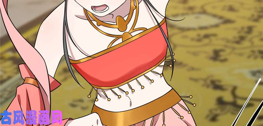 毒步天下：特工神医小兽妃78