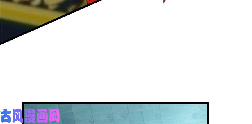 毒步天下：特工神医小兽妃78