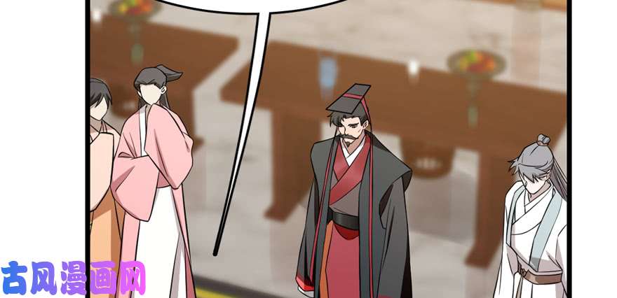 毒步天下：特工神医小兽妃78