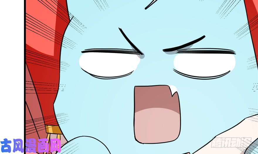 毒步天下：特工神医小兽妃78