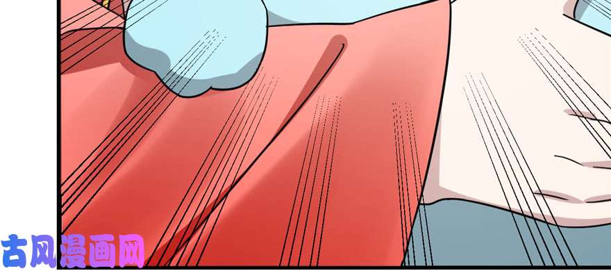 毒步天下：特工神医小兽妃78