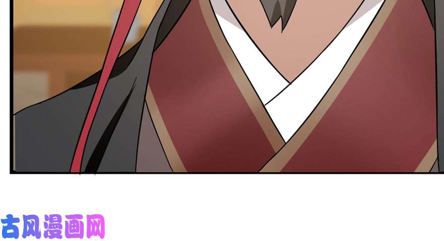 毒步天下：特工神医小兽妃78