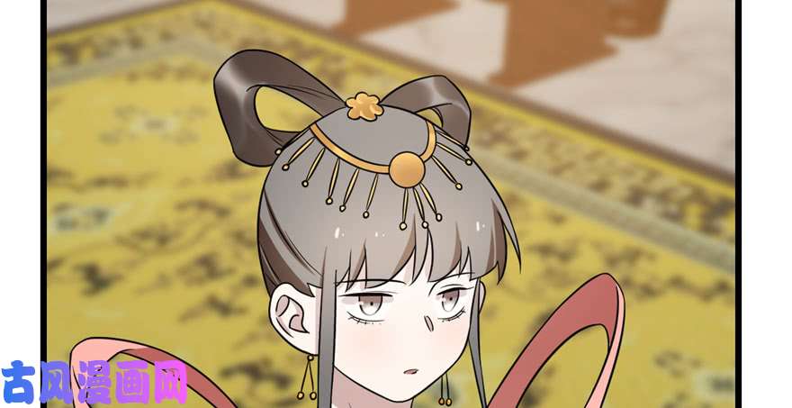 毒步天下：特工神医小兽妃78