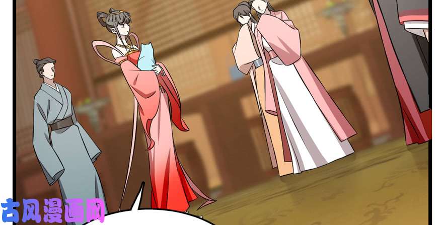 毒步天下：特工神医小兽妃78