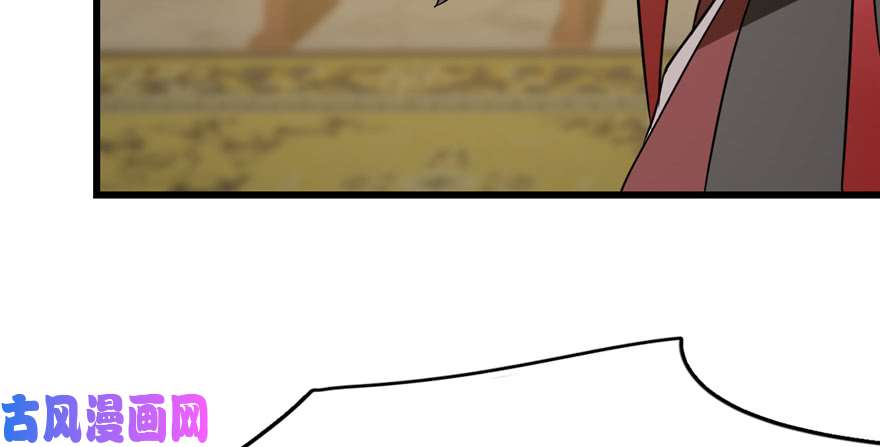 毒步天下：特工神医小兽妃78