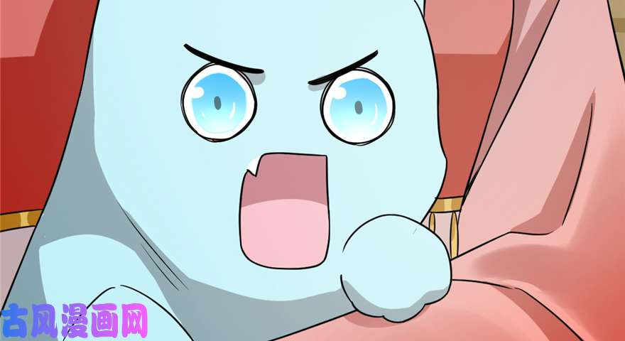 毒步天下：特工神医小兽妃78