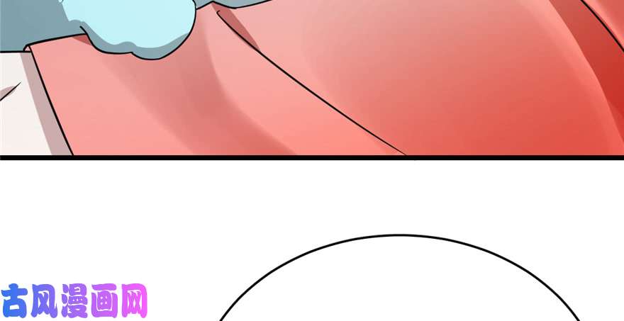 毒步天下：特工神医小兽妃78