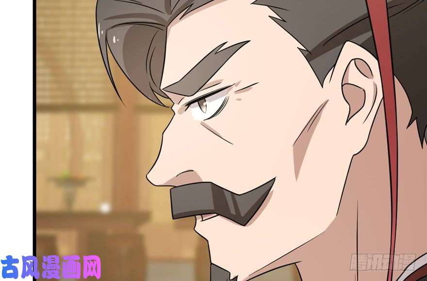 毒步天下：特工神医小兽妃78