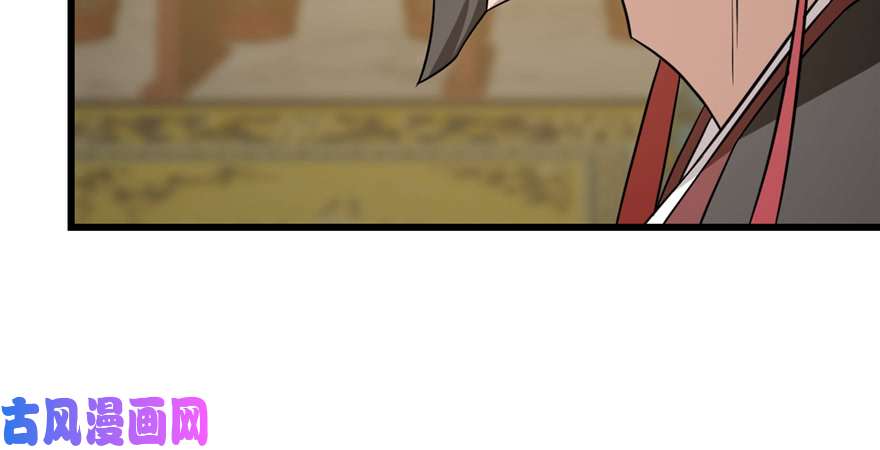 毒步天下：特工神医小兽妃78