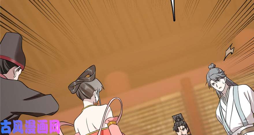 毒步天下：特工神医小兽妃78