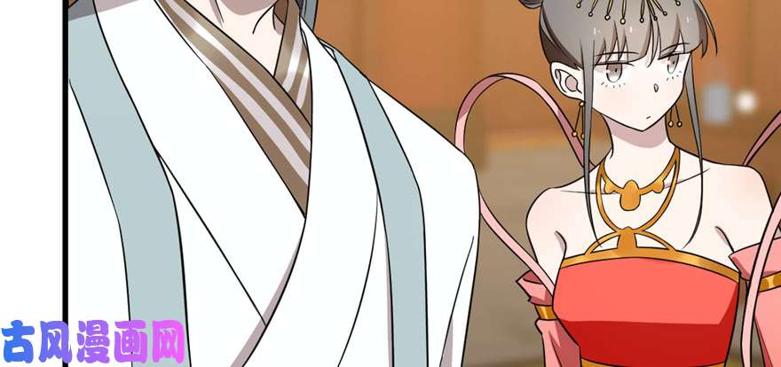 毒步天下：特工神医小兽妃78