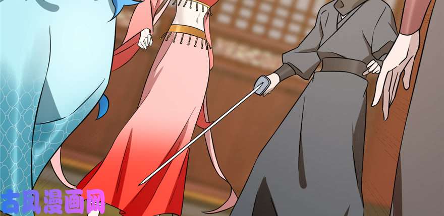 毒步天下：特工神医小兽妃78