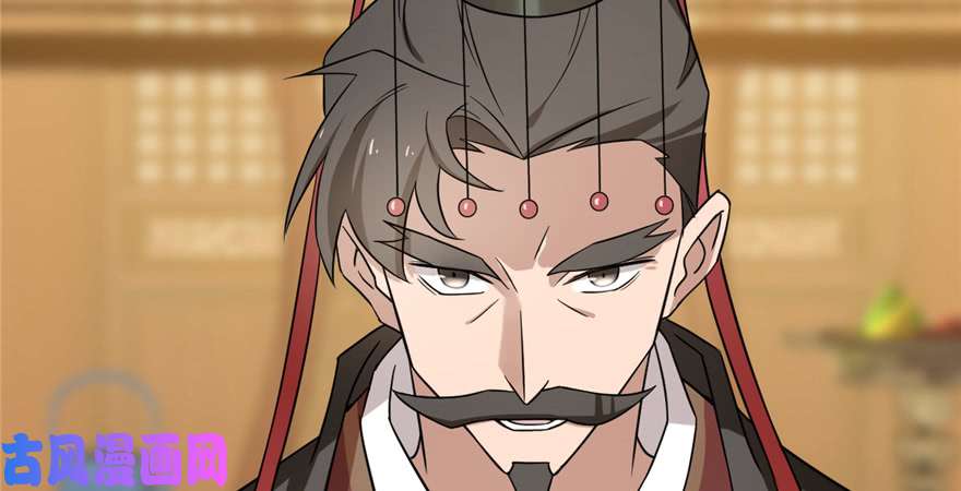 毒步天下：特工神医小兽妃78