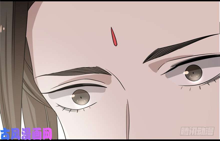 毒步天下：特工神医小兽妃78