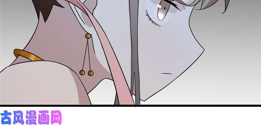 毒步天下：特工神医小兽妃78