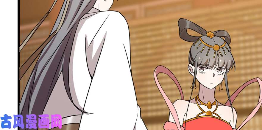 毒步天下：特工神医小兽妃78