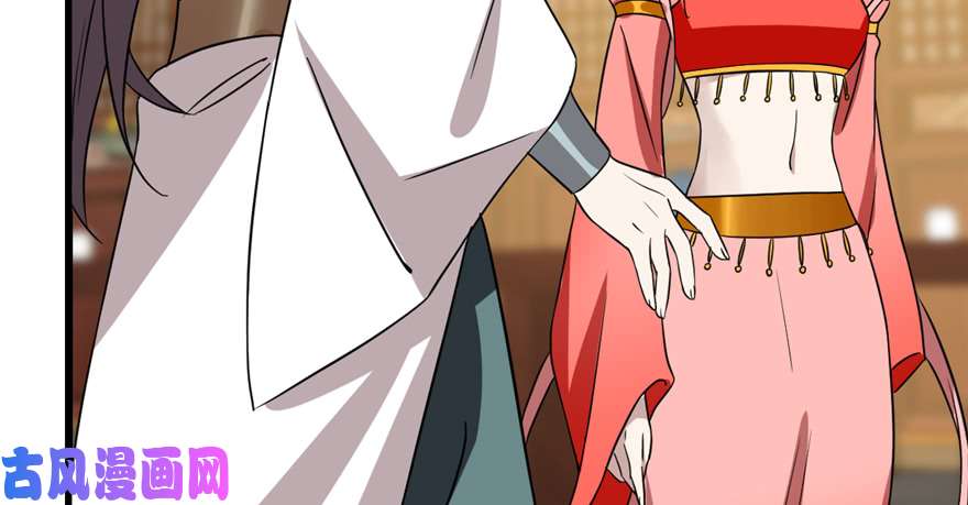 毒步天下：特工神医小兽妃78