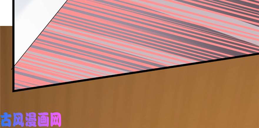 毒步天下：特工神医小兽妃78