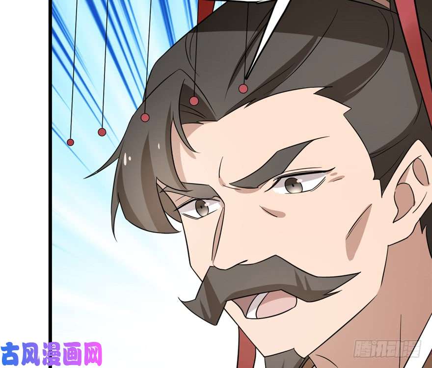 毒步天下：特工神医小兽妃78