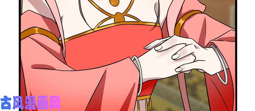 毒步天下：特工神医小兽妃80