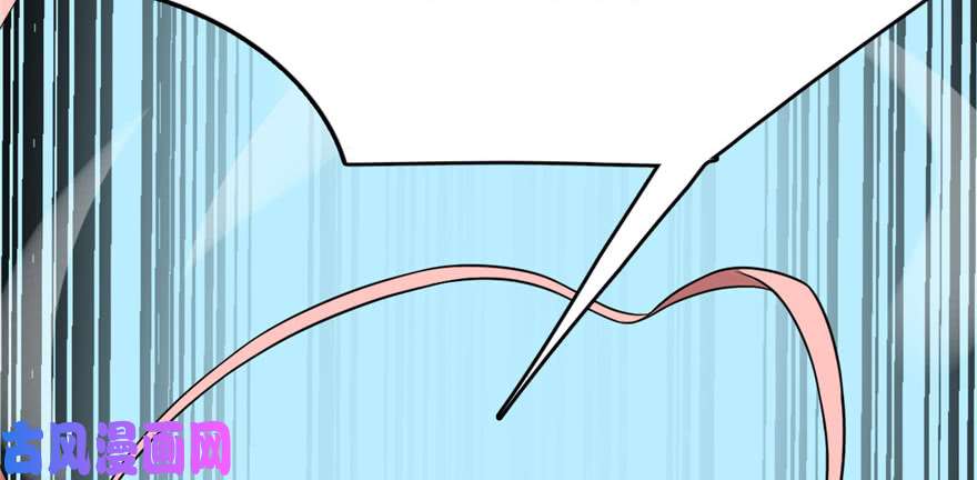 毒步天下：特工神医小兽妃80